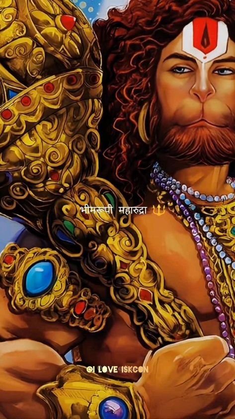 Lord Hanuman Mobile Wallpaper HD