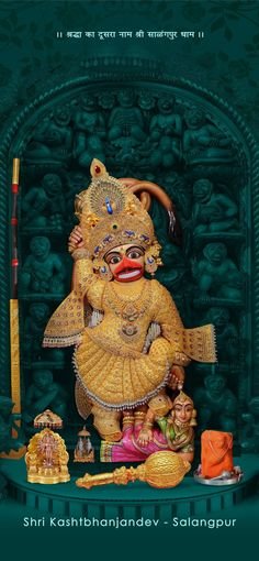 Lord Hanuman Wallpapers HD Wallpaper