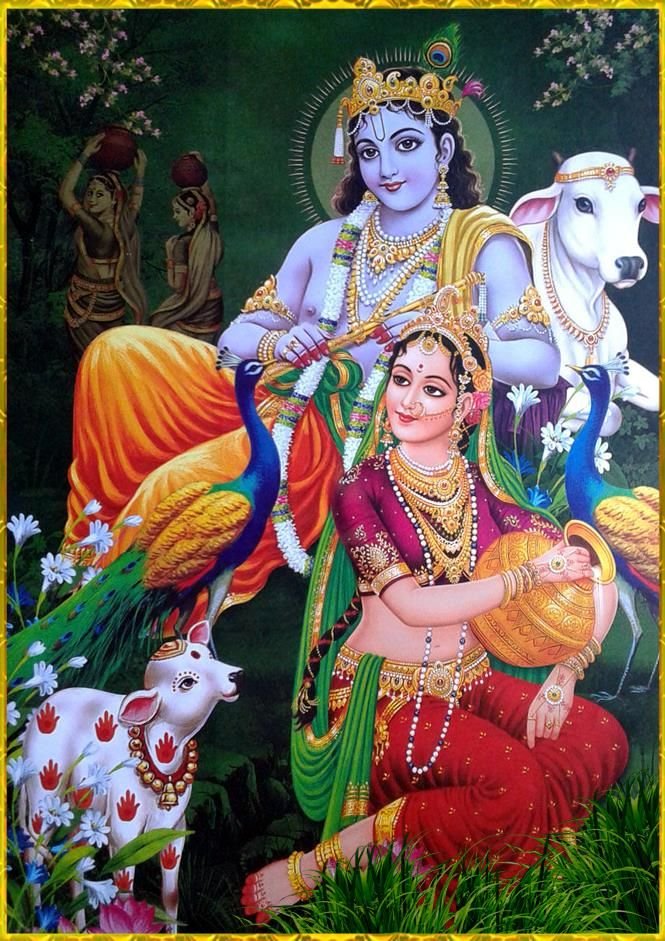 Mathura Vrindavan Images Holi Radha Krishna