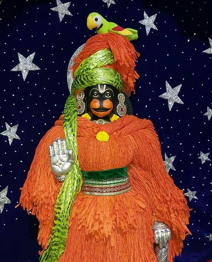 Mobile God Hanuman