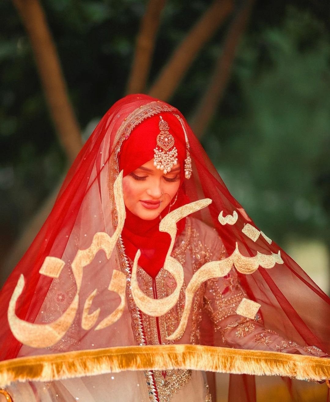 Most Beautiful Dulhan DP For Whatsapp