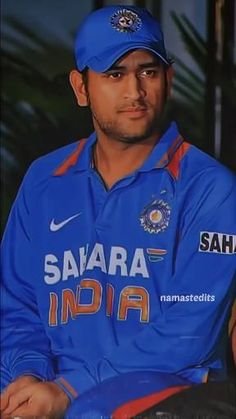 MS Dhoni Jersey Photos