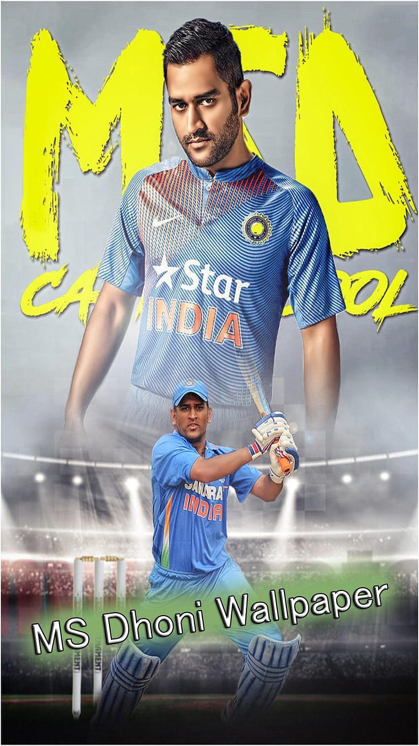 MS Dhoni Photos Download HD
