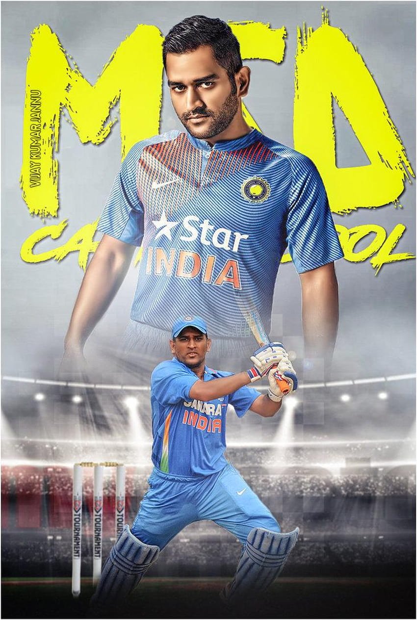 MS Dhoni Photos For Wallpaper