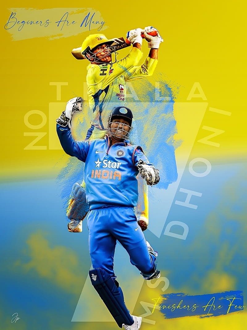 MS Dhoni With Trofee Photos