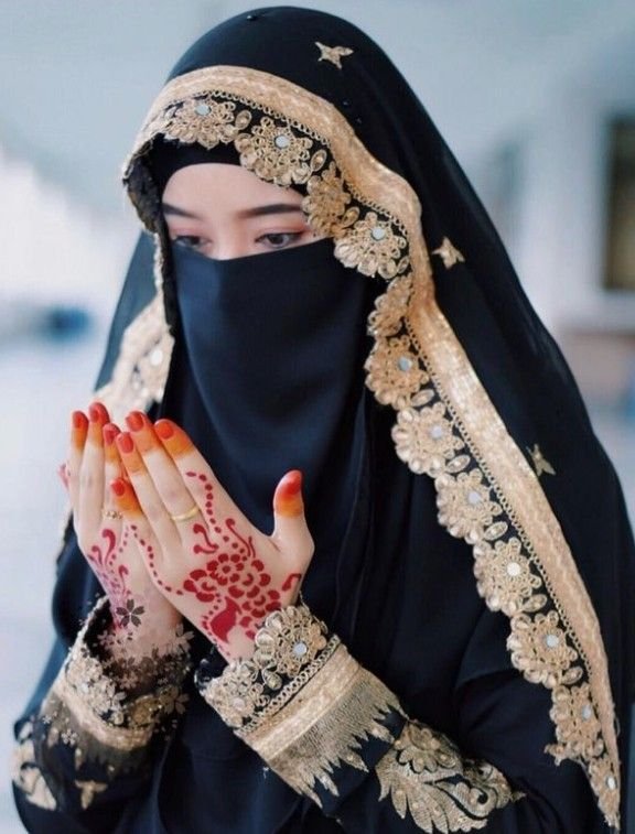 Muslim DP Girl