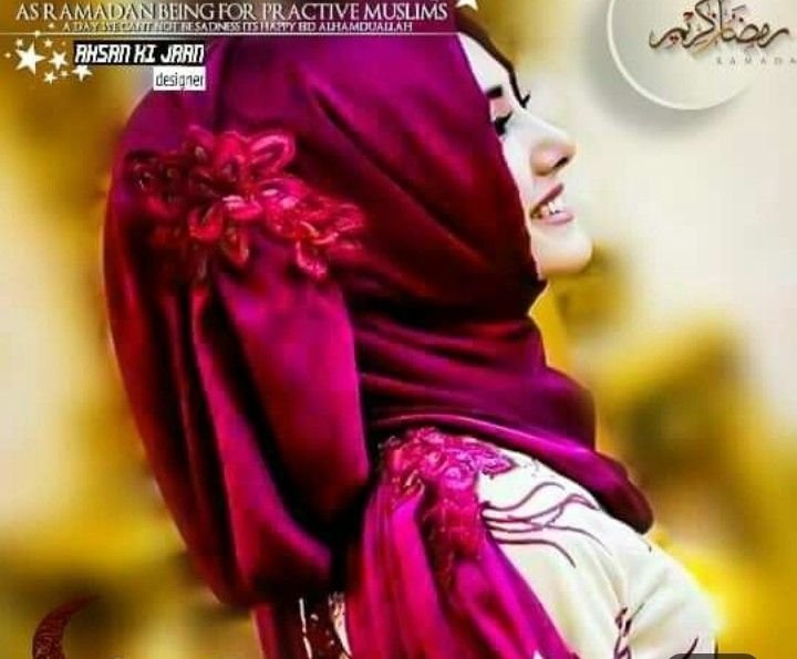 Muslim Girl Pray DP