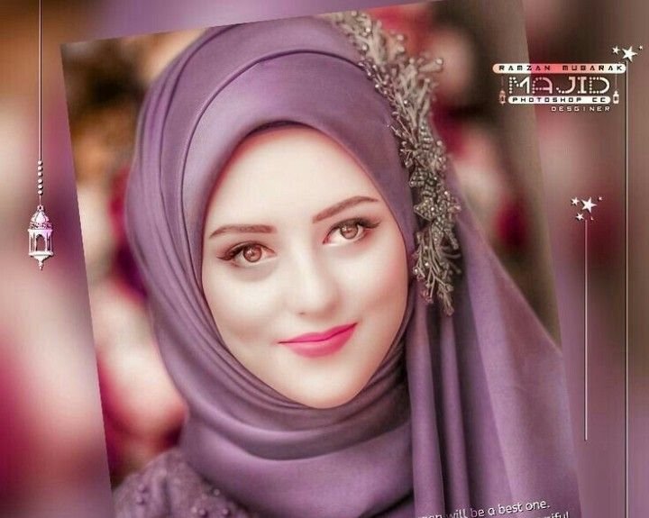 Muslim Girls Ramzan Mubarak DP