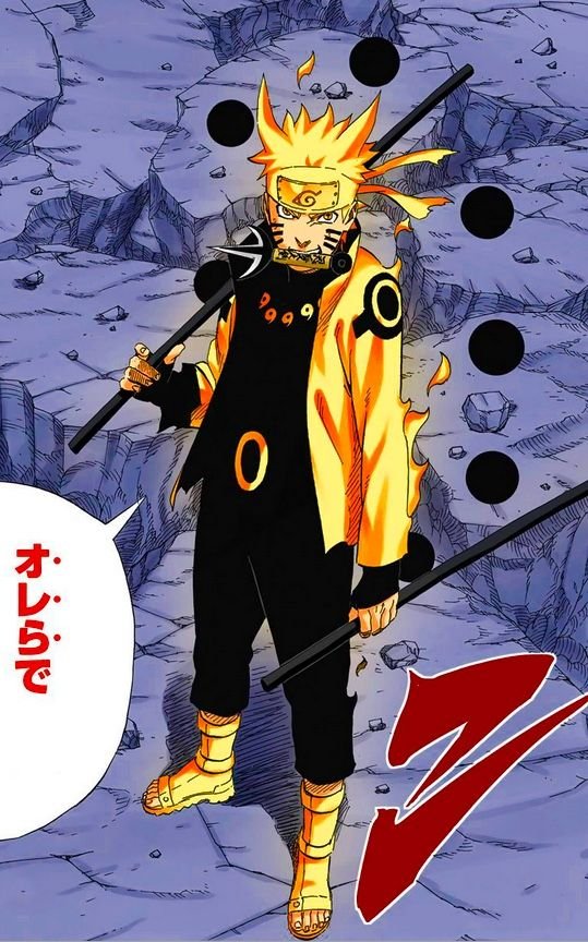 Naruto With Saske Wallpaper For