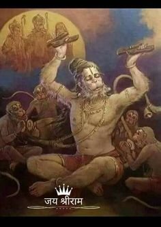Nasadi Bhola Wallpaper Hanuman