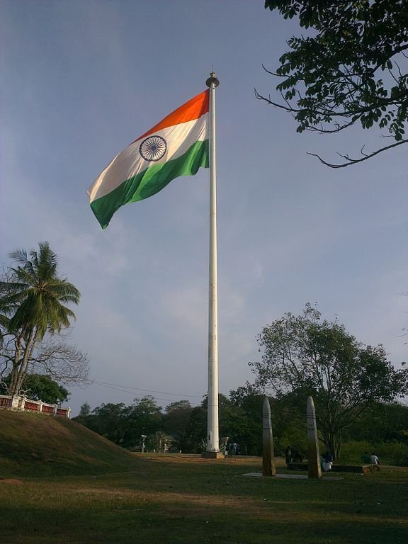National Flag Images For Whatsapp DP