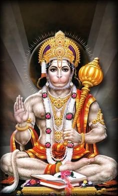 New Hanuman Wallpaper HD Download