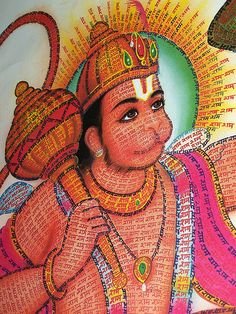 New Panchmukhi Hanuman Wallpaper