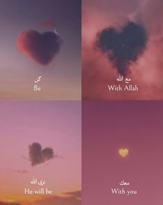 Nice Islamic Quotes For DP