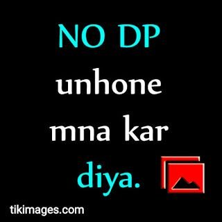 No DP Mood Off H