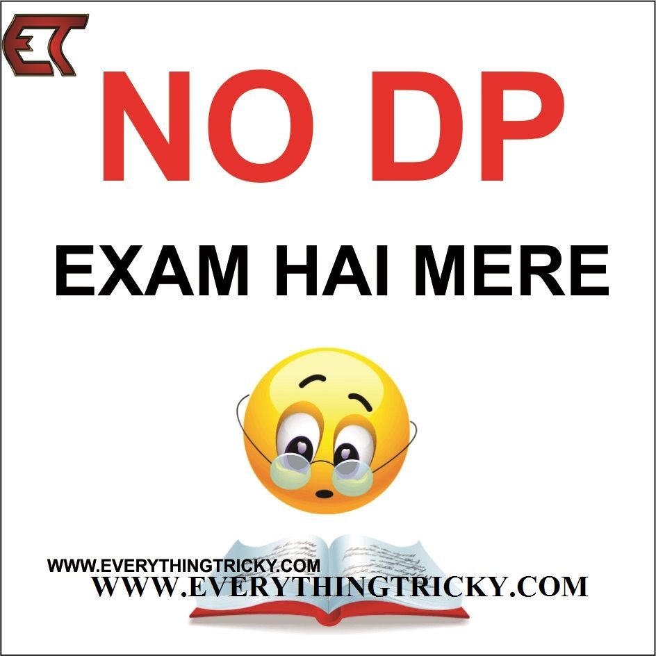 No DP Status In Hindi