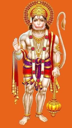 Panchmukhi Hanuman Wallpaper For Android