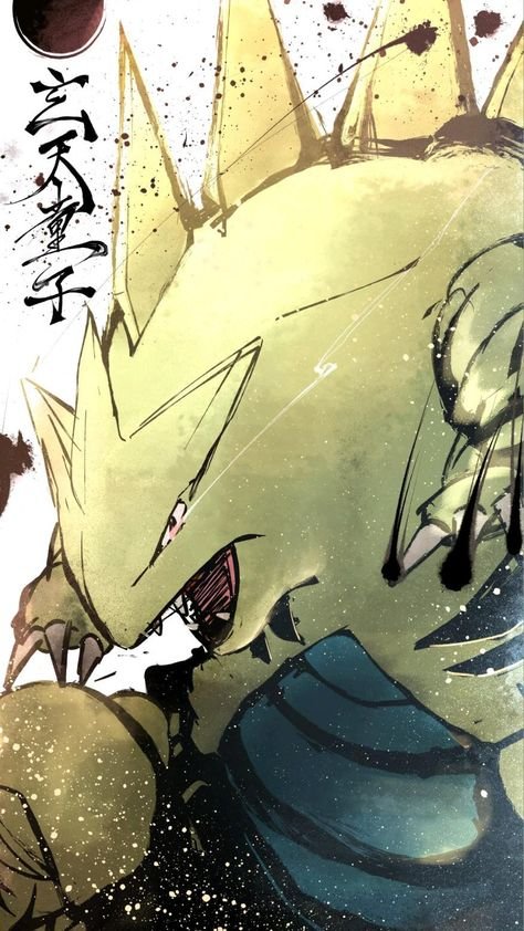 Pokemon Dragon Wallpaper
