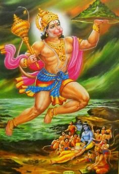 Power Full Hanuman Ji Wallpaper