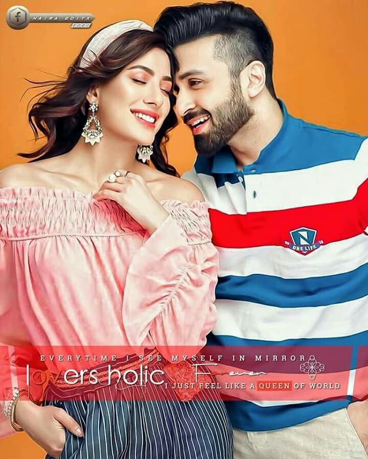 Punjabi Instagram Couple DP