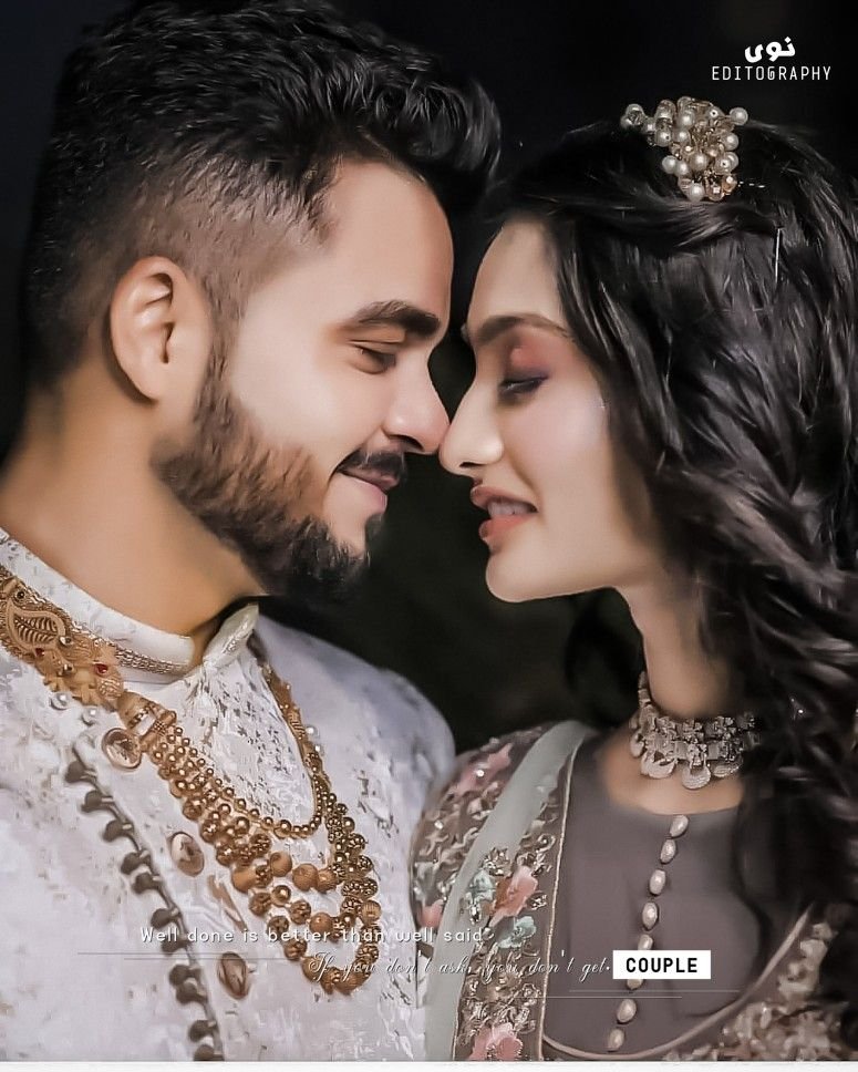 Punjabi Lovely Couple DP