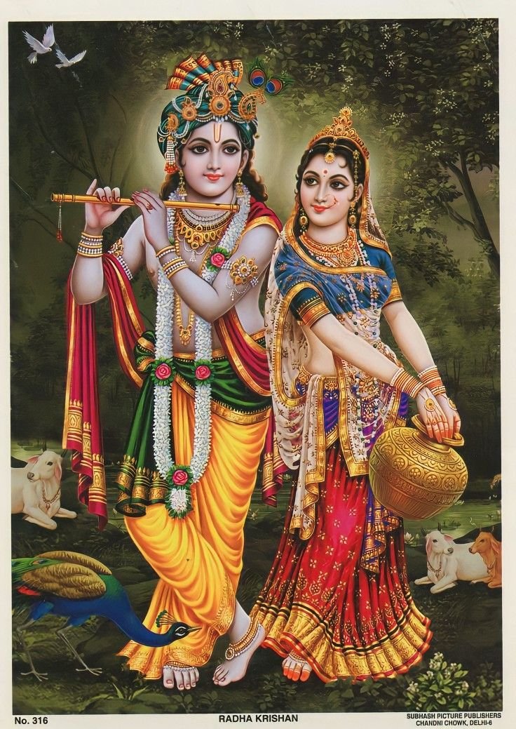 Radha Krishna Best Emotional Images