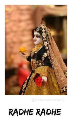 Radha Krishna Diwali Images Download
