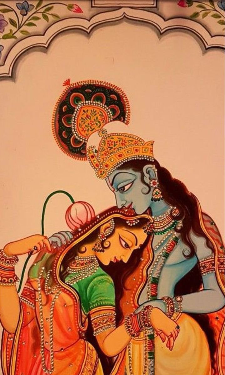 Radha Krishna Images With Quotes In English