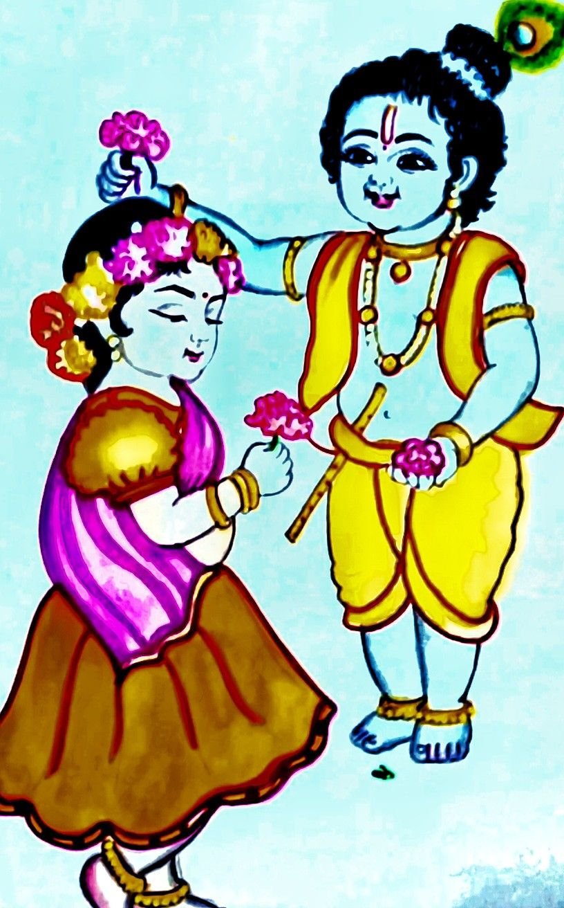 Radha Krishna Love Images With Quotes