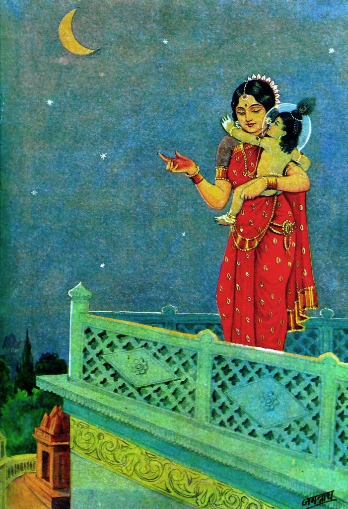 Radha Krishna Unique Images