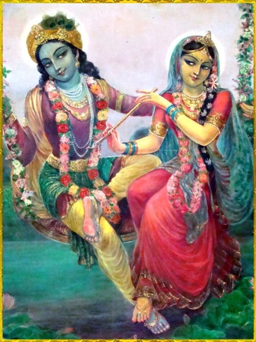 Radha Krishna With Golden Shine Images