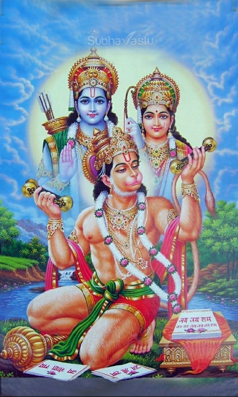 Ram And Hanuman HD Wallpaper