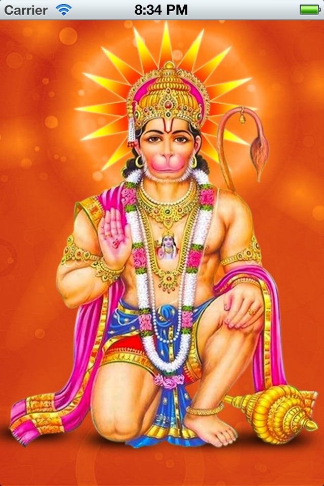 Ram Bhakt Hanuman HD Wallpaper