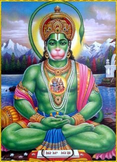 Ram Hanuman Mobile 4K Wallpaper