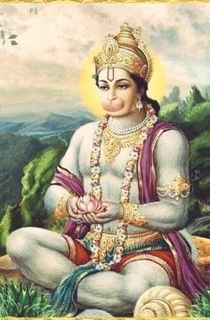 Ram Laxman Sita Hanuman HD Wallpaper Download