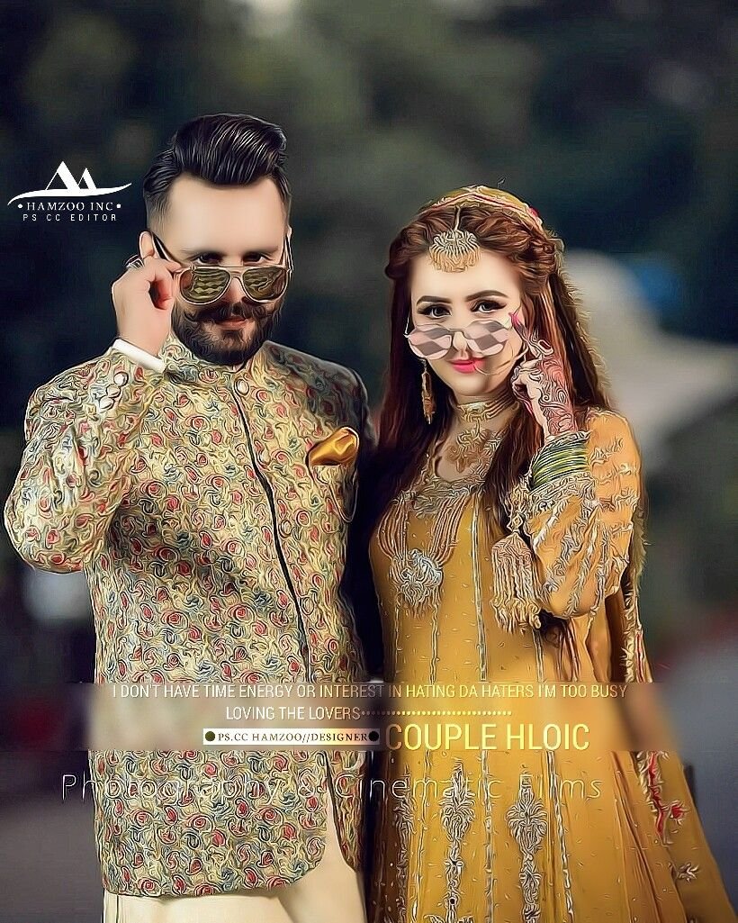 Ramdan Nice Shayari DP For Couples