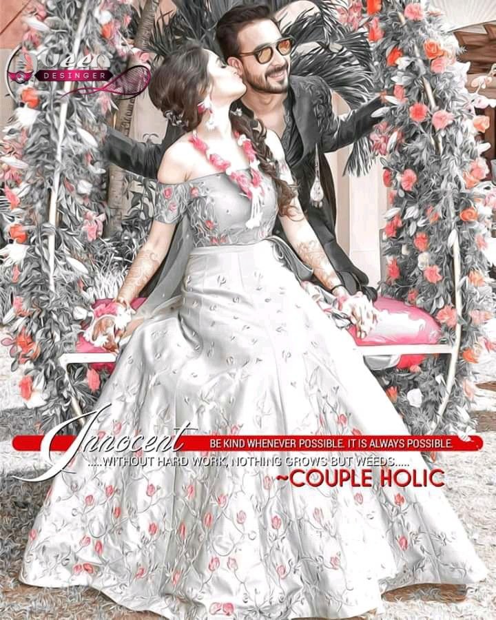Romantic Couple Shayari DP