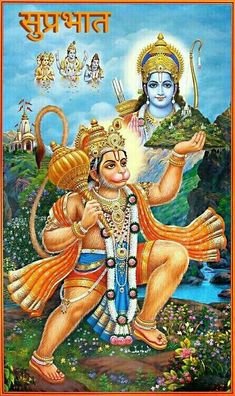 Rudra Hanuman 4K Wallpaper
