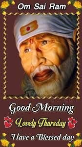 Sai Baba All Images Download