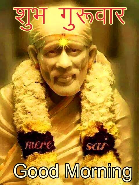Sai Baba Getty Images