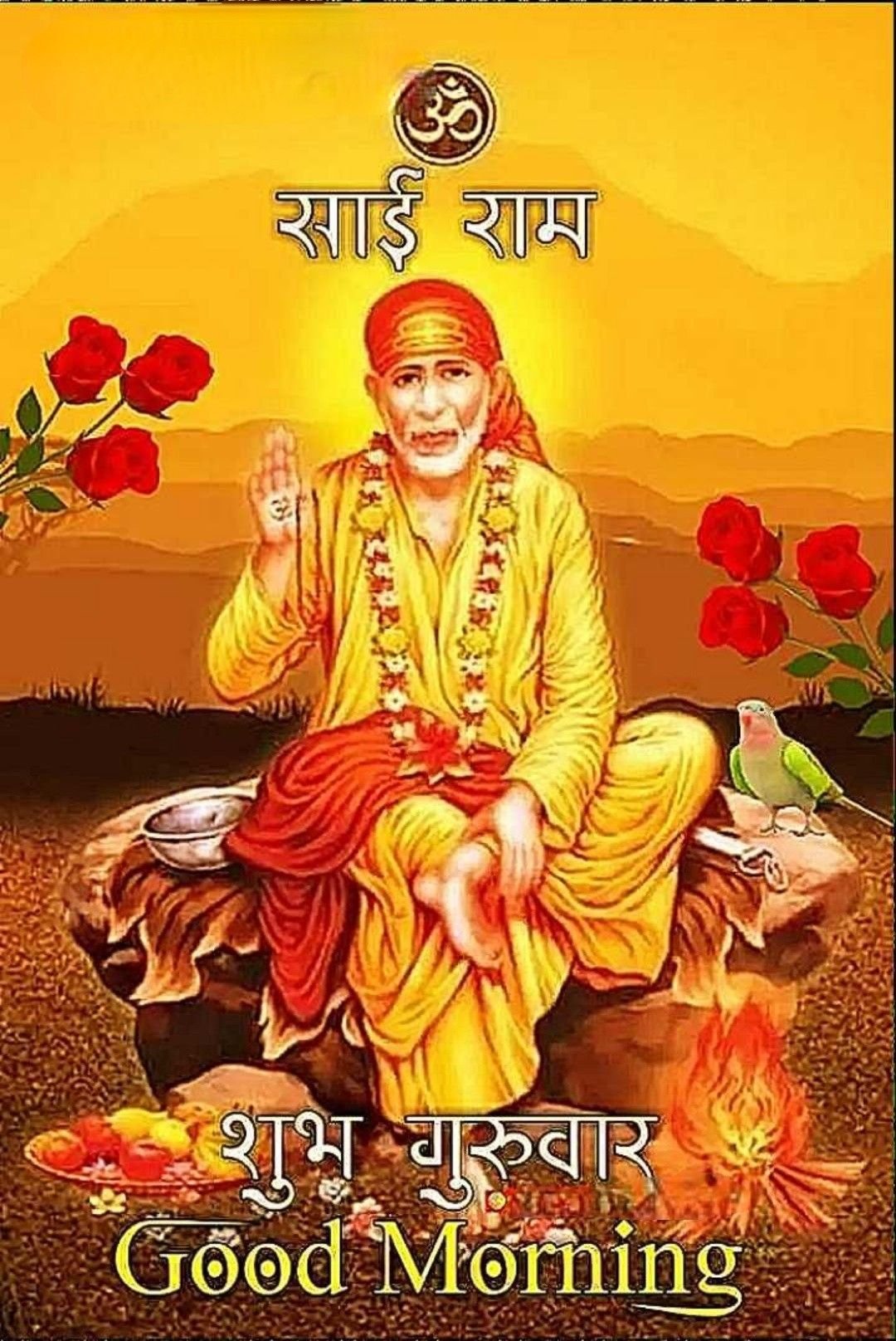 Sai Baba Images HD 1080P Download Full Size Pic