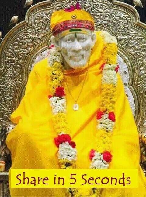 Sai Baba Images With Quotes In Tamil