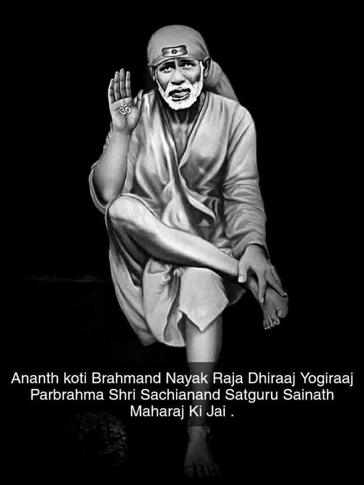 Sai Baba Temple HD Images Download