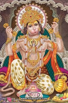 Shree Hanuman Wallpaper Download