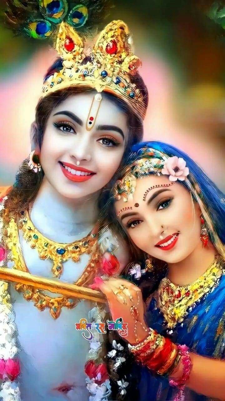 Shri Krishna And Radha Images
