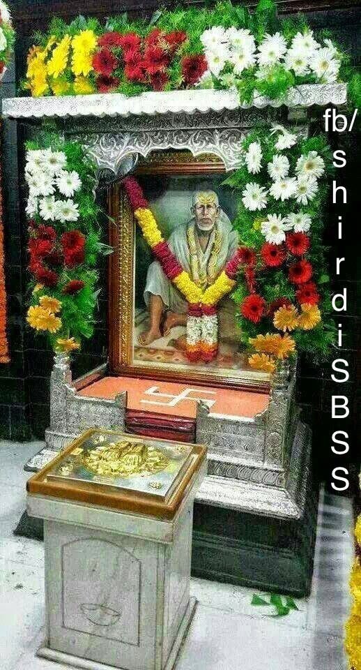 Sri Sathya Sai Baba Beautiful Images