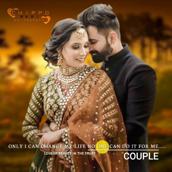 Sweet Married Couple Punjabi DP