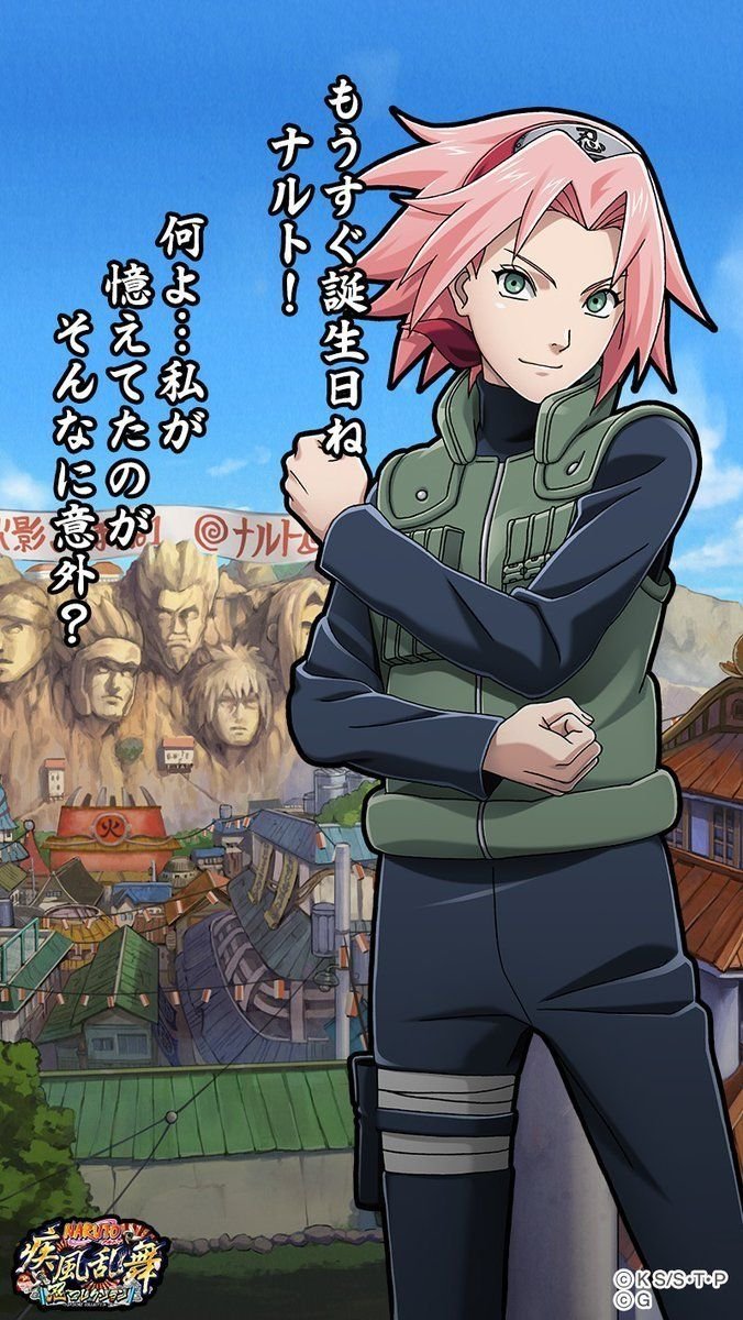 Team 7 Naruto Wallpaper HD