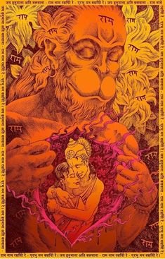 Temple Arch Hanuman & Garuda Wallpaper