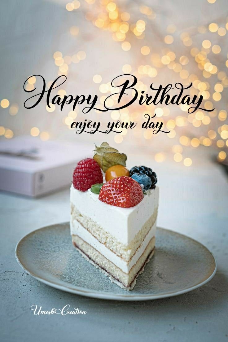 Top Ten Birthday Sardar Couple Cake DP
